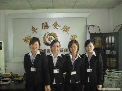 工廠(chǎng)飯?zhí)霉芾?企業(yè)食堂管理/員工伙食管理/職工飲食管理方案_工廠(chǎng)飯?zhí)霉芾?企業(yè)食堂管理/員工伙食管理/職工飲食管理方案高清大圖_工廠(chǎng)飯?zhí)霉芾?企業(yè)食堂管理/員工伙食管理/職工飲食管理方案高清圖片_一比多產(chǎn)品庫(kù)